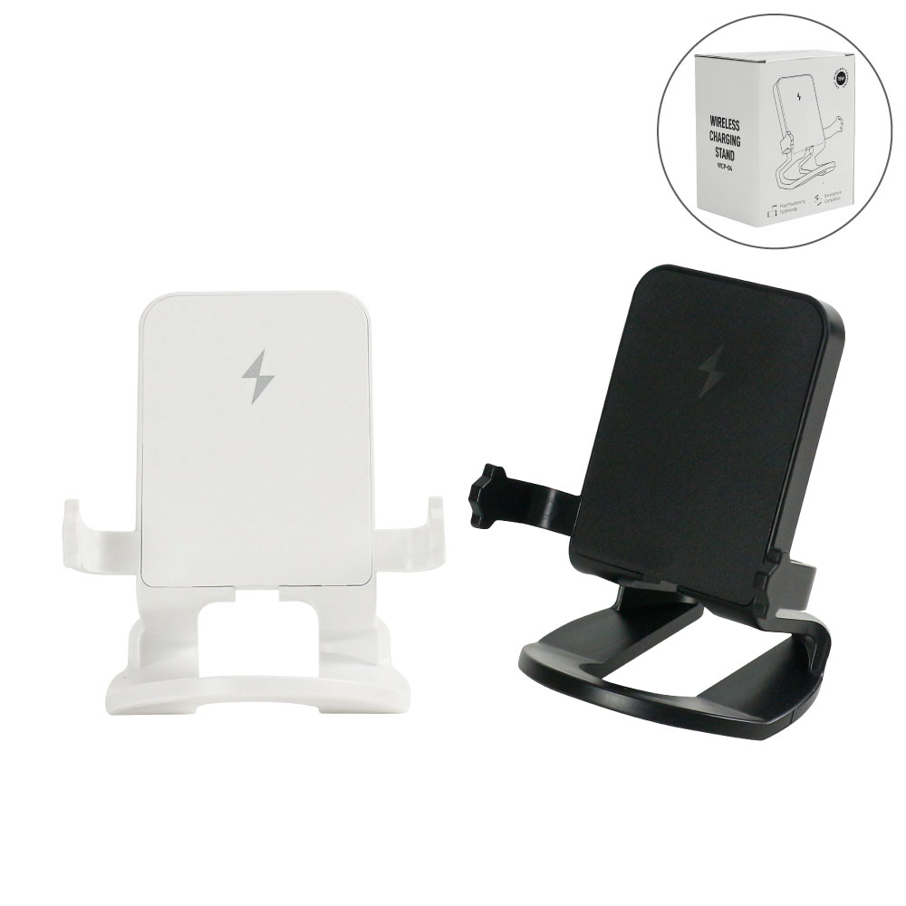Desktop-Wireless-Charging-Stand-WCP-04-Blank