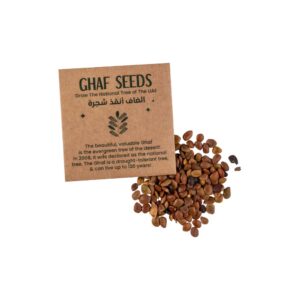 Plantable Kit with GHAF Seeds in Kraft Box Ramadan Gifts - Image 5